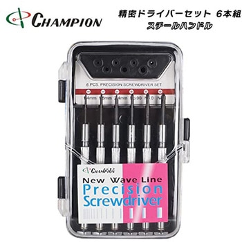 精密ドライバーセット チャンピオンツール