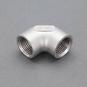 Rc2・1/2"xRc2・1/2" エルボ(ステンレス製) エスコ