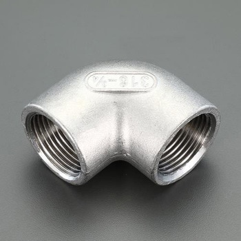 Rc 1/2"  エルボ(ステンレス製) エスコ