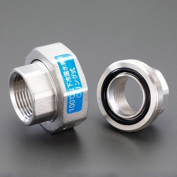 Rc1・1/2" ユニオン(オーリング式/ステンレス製) エスコ