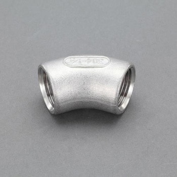 Rc2・1/2" 45°エルボ(ステンレス製) エスコ