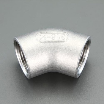 Rc 3/4"  45°エルボ(ステンレス製) エスコ
