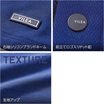 ユーティリティ半袖ポロシャツ VILEA