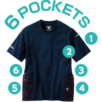ユーティリティ半袖Tシャツ VILEA