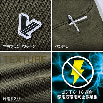 半袖ポロシャツ VILEA