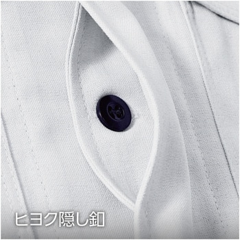 立衿シャツ 鳳皇
