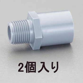 #75 バルブソケット(2個) エスコ