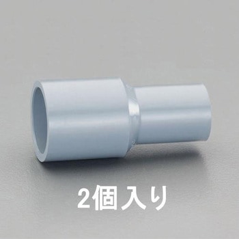 #65x#50 異径ソケット(2個) エスコ
