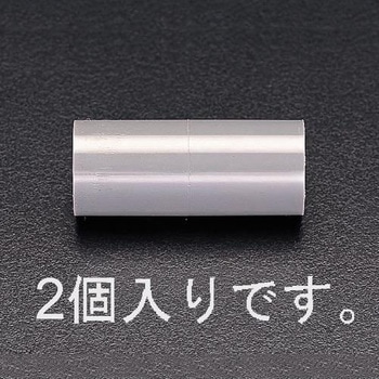 #65 ソケット(2個) エスコ