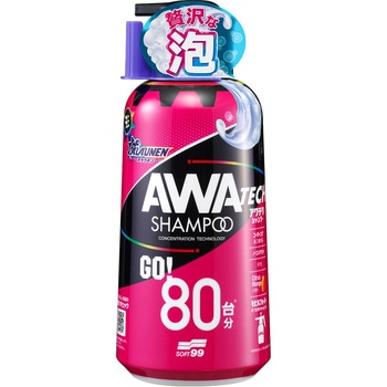 ALAUNEN アワテクシャンプー SOFT99