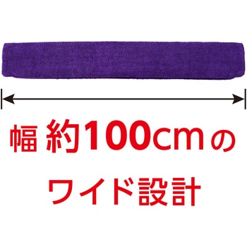 ALAUNEN ヤワラカイザー 吸水用クロス SOFT99