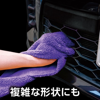 ALAUNEN ヤワラカイザー 吸水用クロス SOFT99