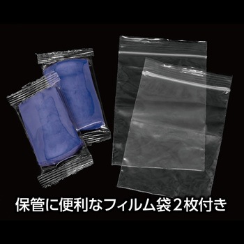 コーティング施工車クレイクリーナー SOFT99