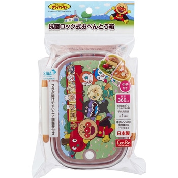 アンパンマン抗菌ロック式おべんとう箱 LEC(レック)