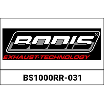 GPC-RS II， スリップオン ステンレスブラック BMW S1000RR (2017-2018) BODIS (ボディス)