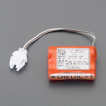小便器センサー用替バッテリー エスコ