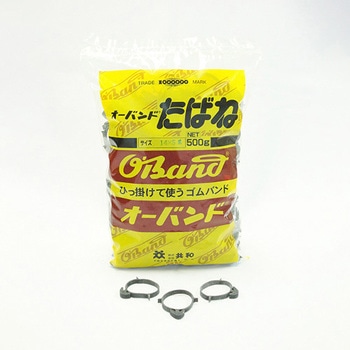 44.5x5mm 結束用ゴムバンド(黒) (約295本) エスコ
