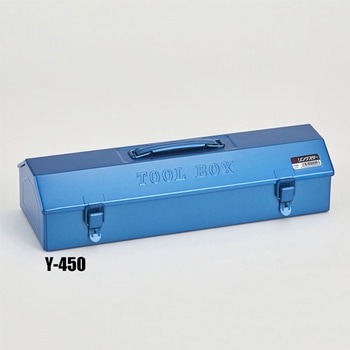 450x150x100mm 工具箱(スチール製) エスコ