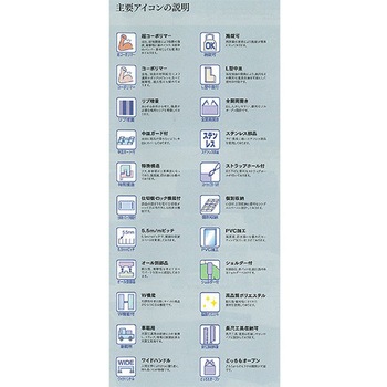 300x135x 79mm 工具箱(スチール製) エスコ
