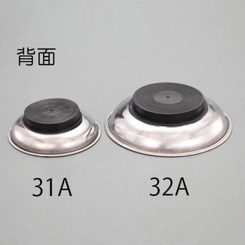 Φ150mm マグネットトレー(ステンレス製) エスコ