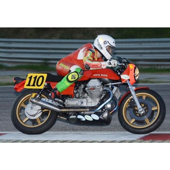 SOFTMACHINE コレクション カタログ ハイドアンドシークカタログその他 ZG095SKR 2＞2 ステンレススチール レーシング フルキット MOTO