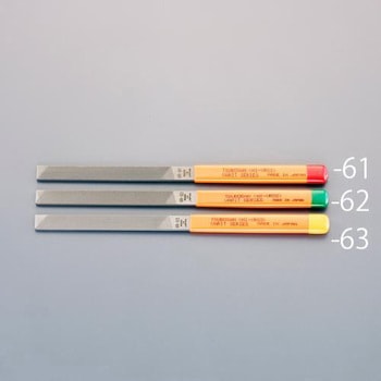 215mm やすり(バリ取り用/平/細目 エスコ