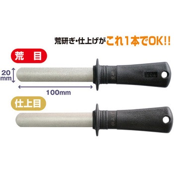 20x100mm 鎌・ナタ用やすり エスコ