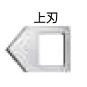 [EA527AA-2，32用]替上刃 エスコ
