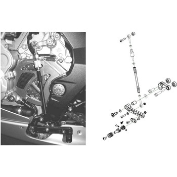 Adjustable リアセット - リバースシフティングMV Agusta ブラック CNC Racing (シーエヌシーレーシング)
