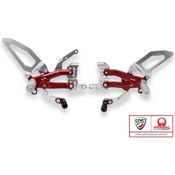 Adjustable リアセット Ducati Panigale V4 series for V4 V4 S and V4 Speciale - Pramac Racing limited Edition Silver/Red CNC Racing (シーエヌシーレーシング)
