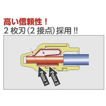 差込形電線コネクター(3線用/25個) エスコ
