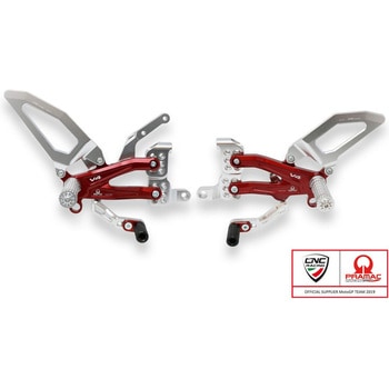 Adjustable リアセット RPS Ducati Panigale V4 series for V4 V4 S and V4 Speciale-EASY-Pramac racing Limited Edition CNC Racing (シーエヌシーレーシング)