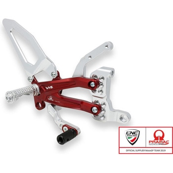 Adjustable リアセット RPS Ducati Panigale V4 series for V4 V4 S and V4 Speciale-EASY-Pramac racing Limited Edition CNC Racing (シーエヌシーレーシング)