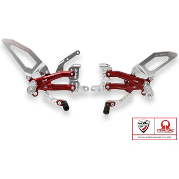 Adjustable rearsets Ducati Streetfighter V4 - Pramac Racing limited Edition ブラック CNC Racing (シーエヌシーレーシング)