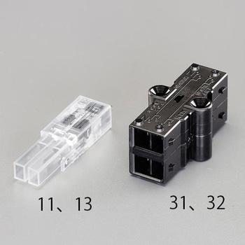 [EA538PE-11・13用] 持続ターミナルブロック(10個) エスコ