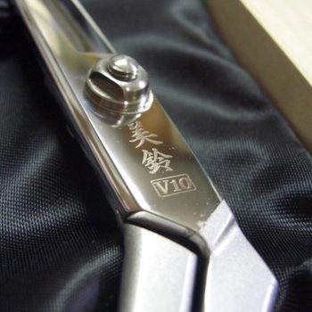 240mm はさみ・裁ち(高級ステンレス・本職用) エスコ