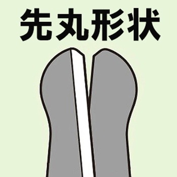 160mm 果樹用はさみ(フッ素コート/そり刃) エスコ