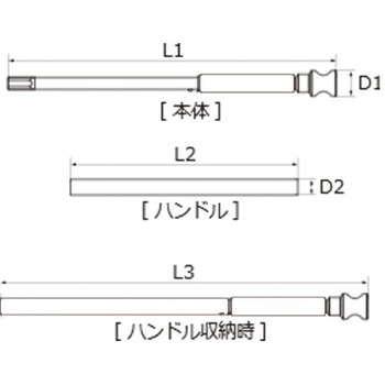 4.0x180mm [Hexagon]T型レンチ(セパレート型) エスコ