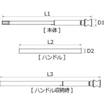5.0x180mm [Hexagon]T型レンチ(セパレート型) エスコ