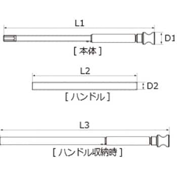 EA573BJ-8 8.0x250mm [Hexagon]T型レンチ(セパレート型) 1本 エスコ