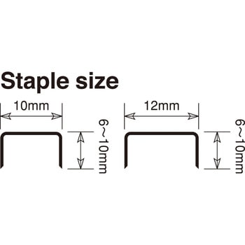 40x280x30mm ハンマータッカー - エスコ