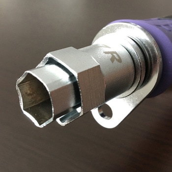 513g/195mm 電工ハンマー(13・17mmソケット付) エスコ