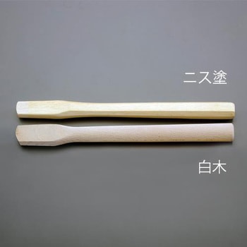 30x15mm/390mm ハンマー木柄(ニス塗) エスコ