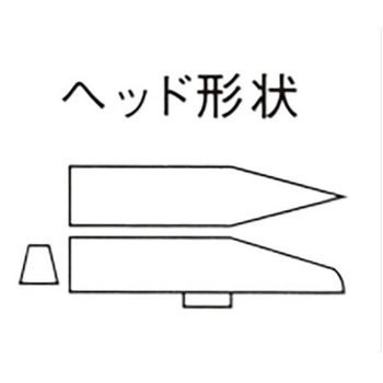 22x345mm 板金用ハンマー(クロームメッキ) エスコ
