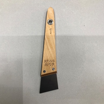 50x225mm パテベラ(ステンレス製) エスコ