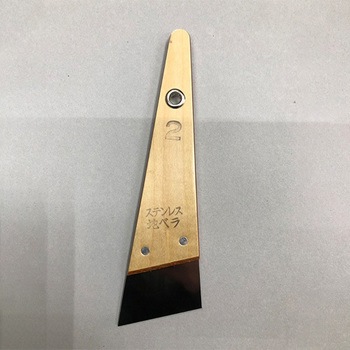 60x225mm パテベラ(ステンレス製) エスコ