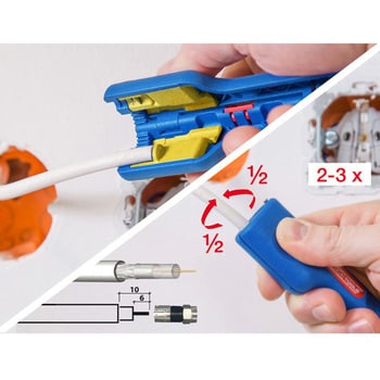 ESCO 2.0-5.5mm2 ケーブルストリッパー EA580KE-21 - www