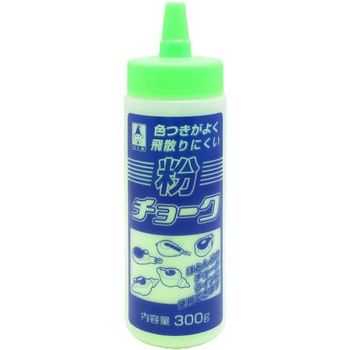 300g 粉チョーク(蛍光グリーン) エスコ