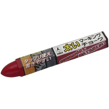 [赤] 極太チョーク エスコ