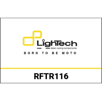 ブレーキレバーアッセンブリ LIGHTECH (ライテック)